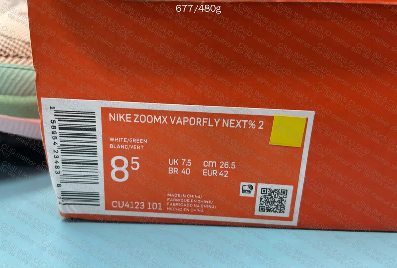 nike zoom x gl? 4