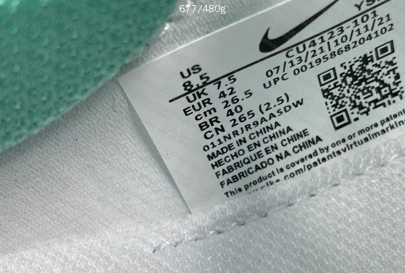 nike zoom x gl? 8