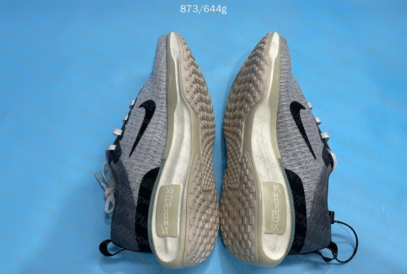Nike Zoom x Invisible 3 2