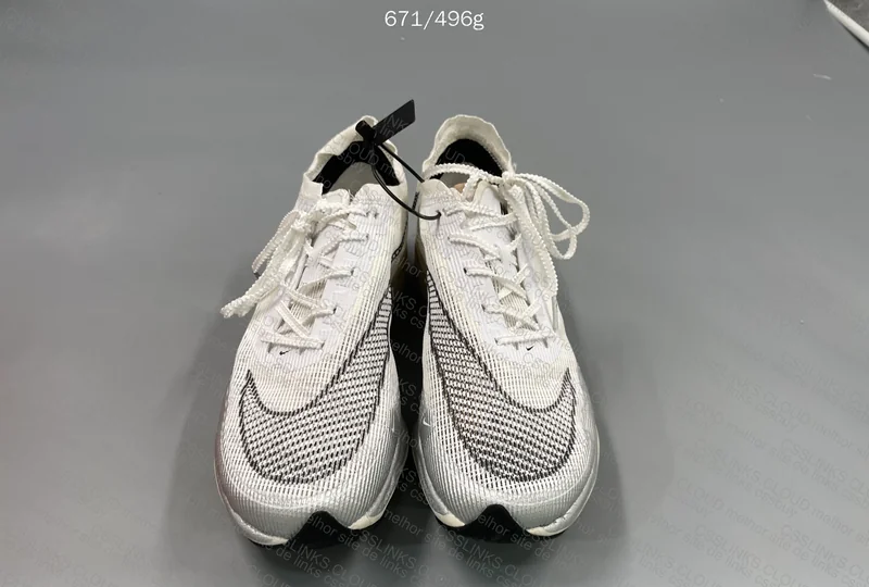 Nike Zoom X VaporFly Next% 2