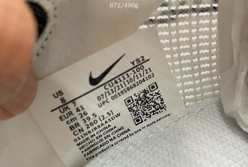 Nike Zoom X VaporFly Next% 2 5