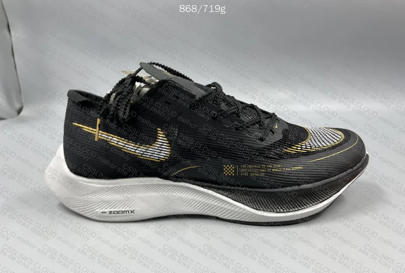 Nike ZoomX Vaporfly 2 5