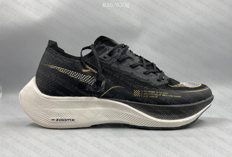 Nike Zoomx Vaporfly Next 2 7