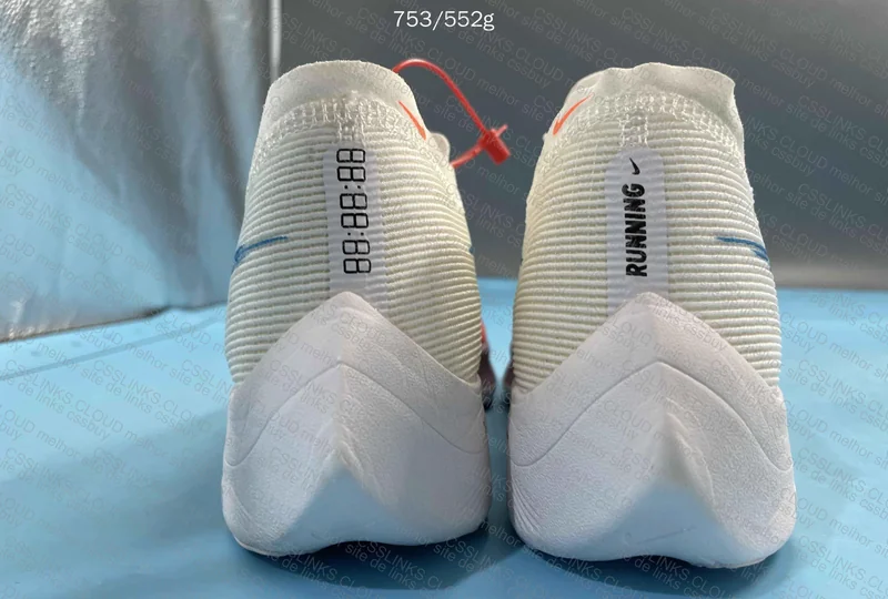 Nike ZoomX Vaporfly Next% 2 3