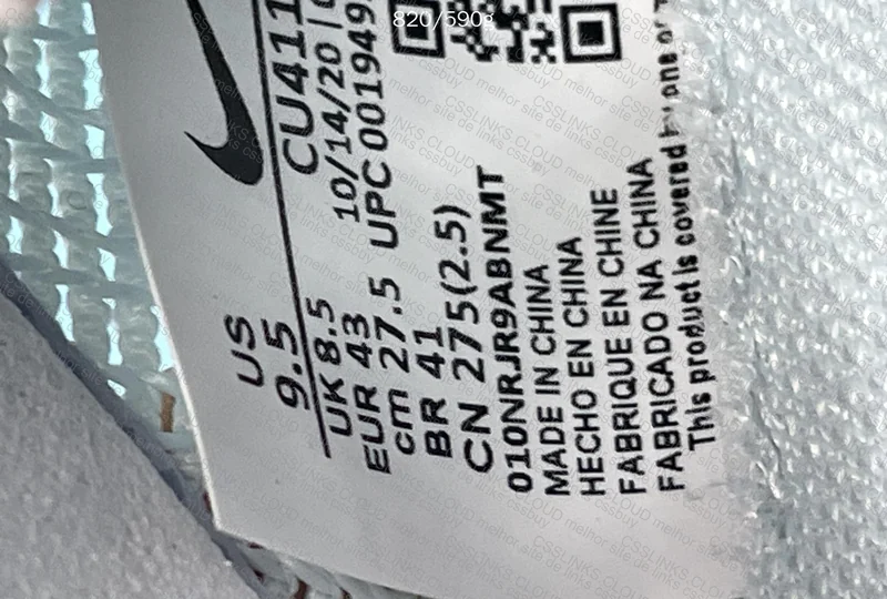 Nike ZoomX Vaporfly Next% 2 7
