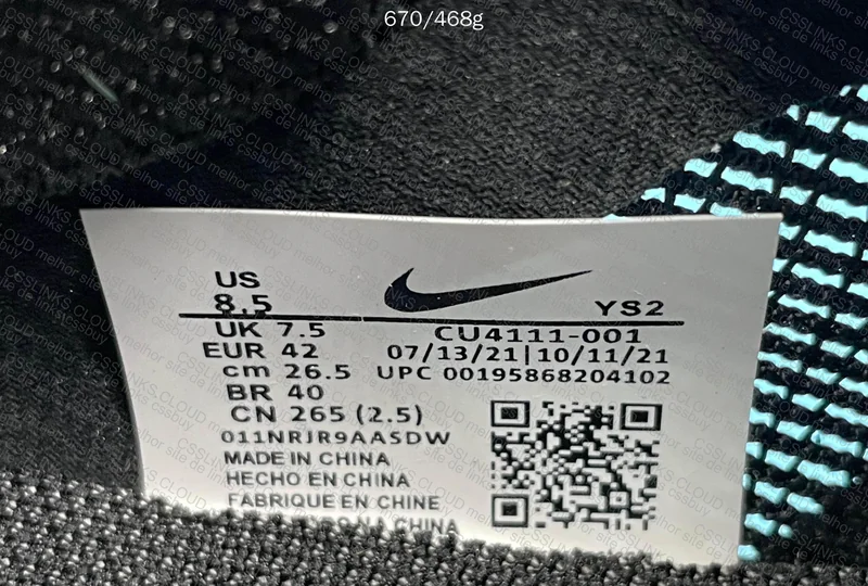 NIKE ZOOMX VAPORFLY NEXT% 2 3
