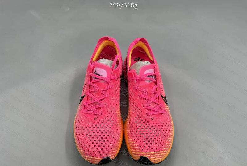 Nike ZoomX Vaporfly Next% 3
