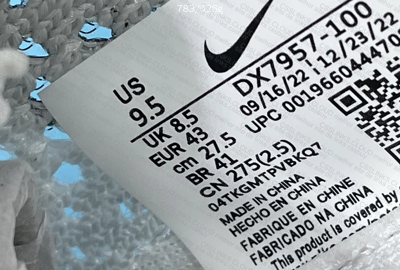 Nike ZoomX Vaporfly NEXT% 3 6