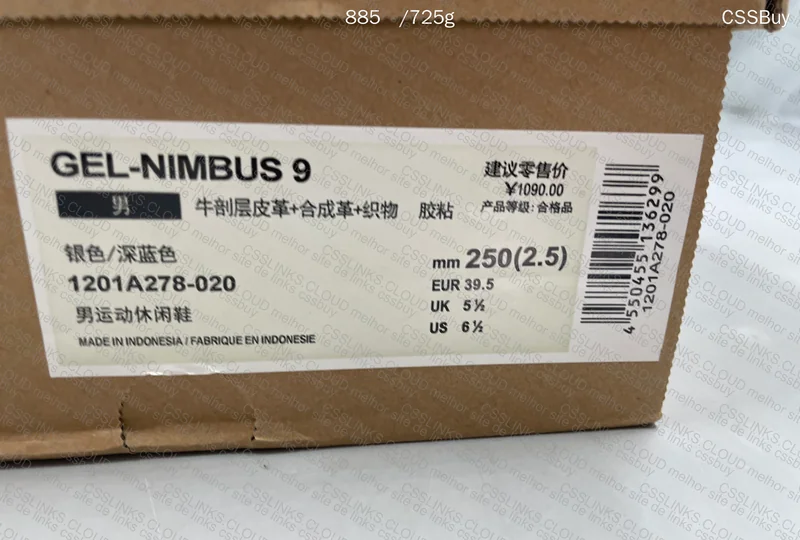 NIMBUS 9 GEL 9