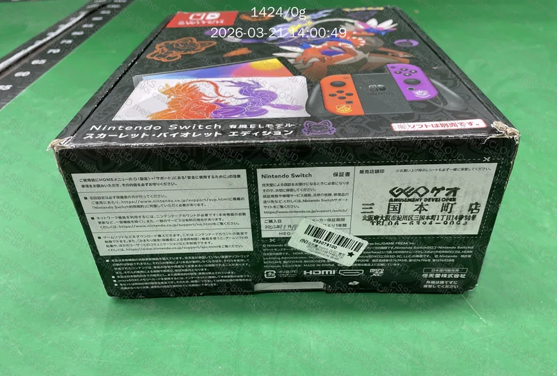 Nintendo switch oled versão pokemon + 128gb sd 2