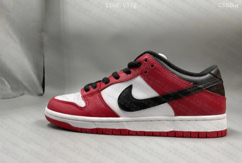 NK Dunk Low SB Chicago (GL??) 7