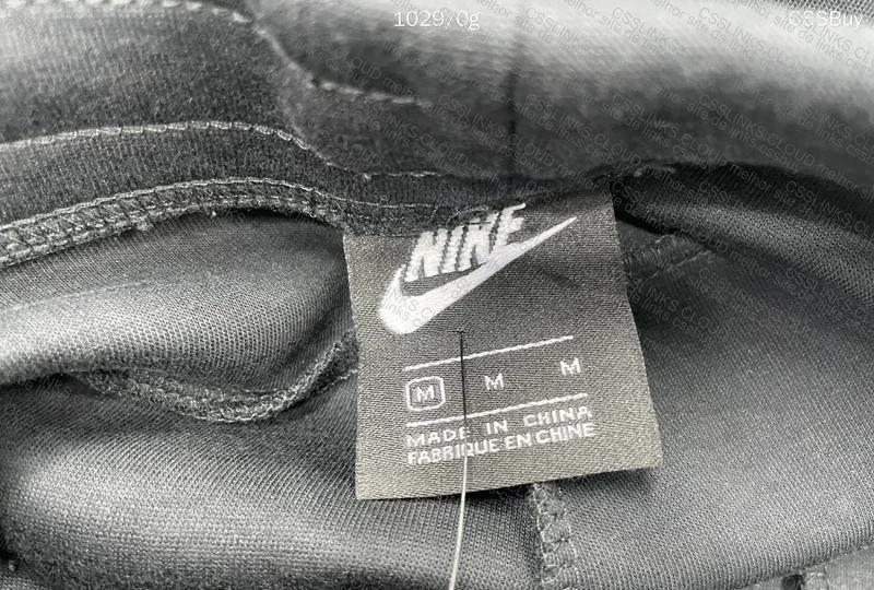 NK Tech Fleece 1688 3