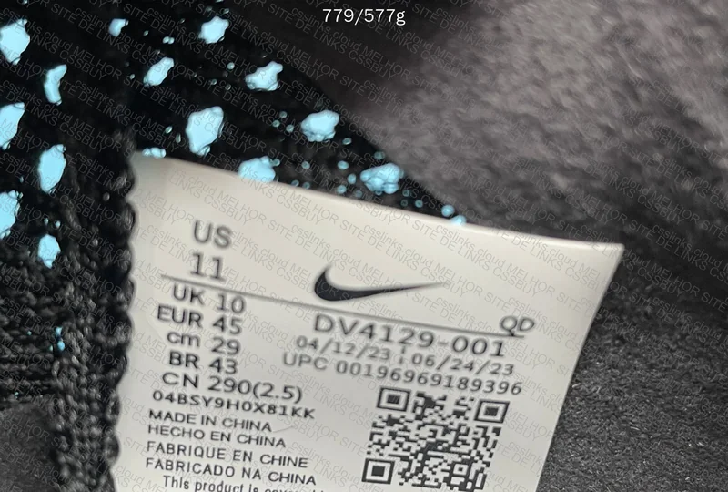 NK ZoomX Vaporfly NEXT% 3 (Running) 9