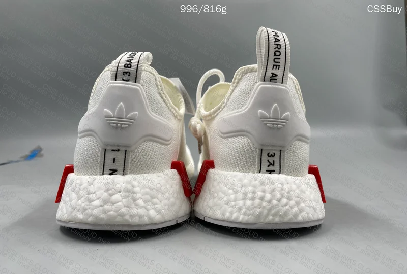 NMD R1 Boost (Primeira Compra) (Quality Check) Please 7
