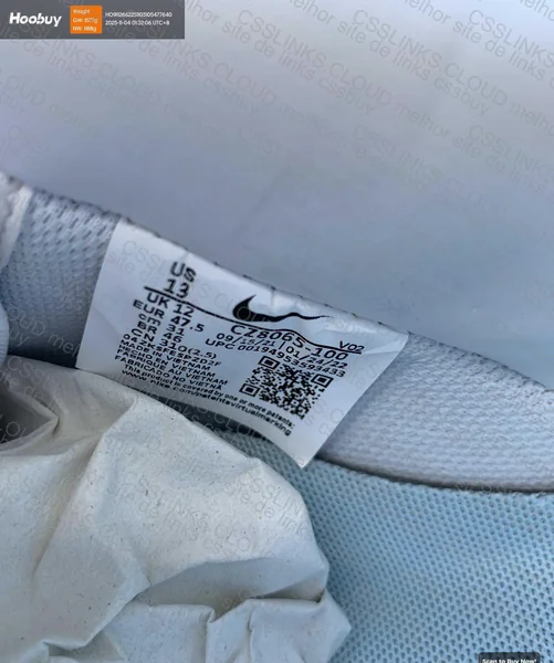 Nocta AF1 Batch G 5