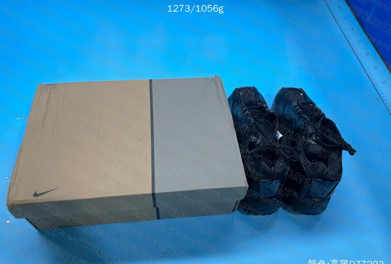 Nocta Hot Step 2 2