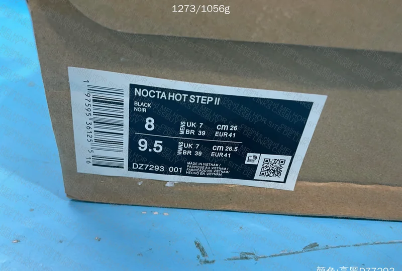 Nocta Hot Step 2 5