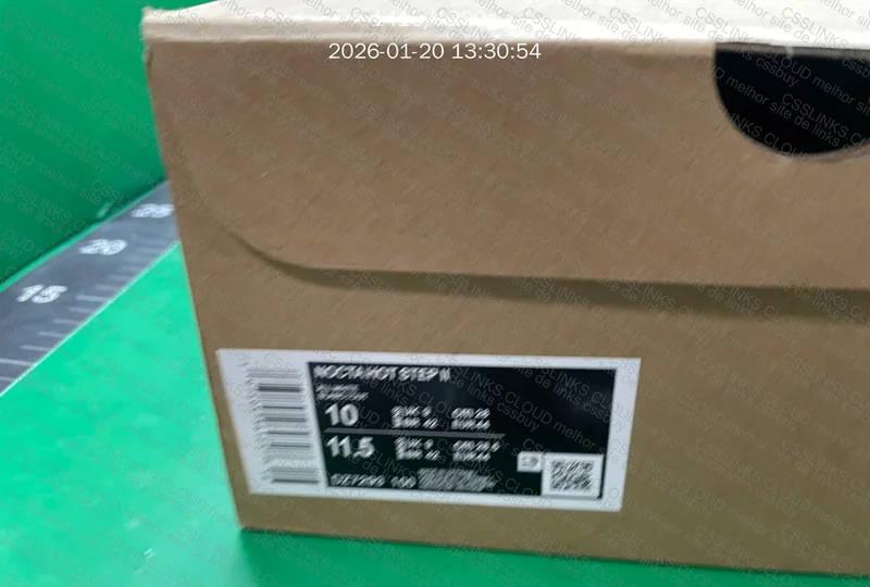 Nocta Hot Step 2 9