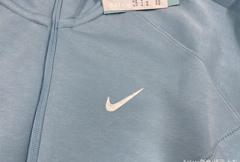 Nocta Tech Fleece 4