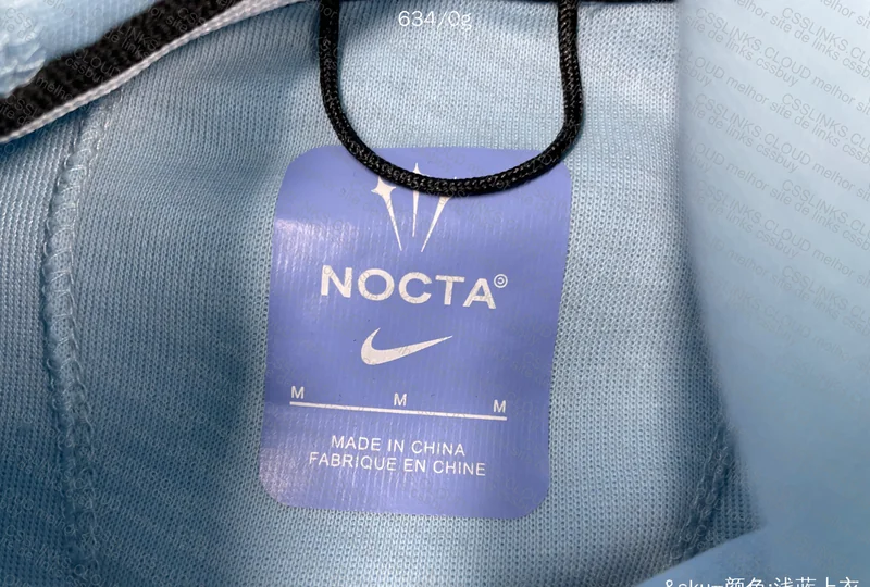 Nocta Tech Fleece 5