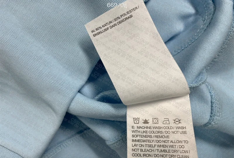 NOCTA Tech Fleece (Measurements) 9