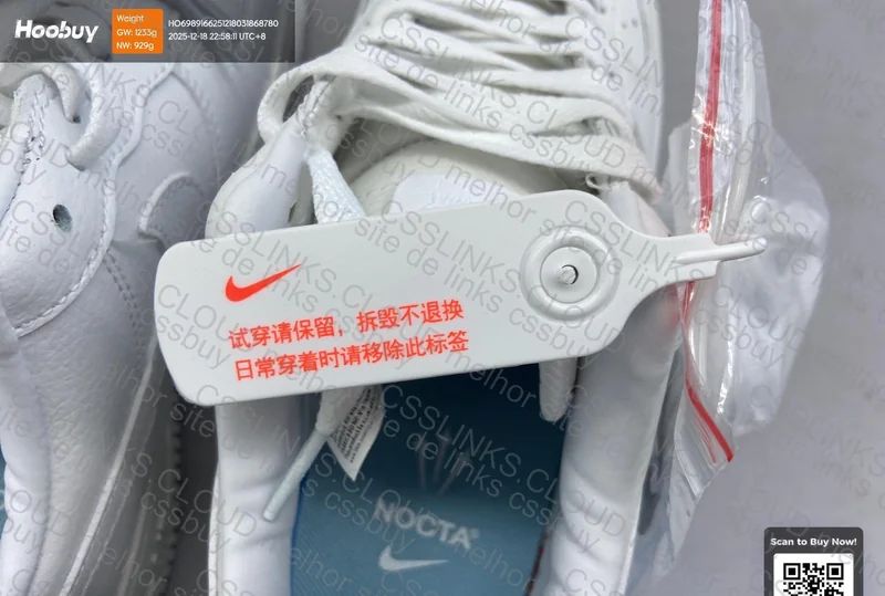 NOCTA x Nike Air Force 1 8