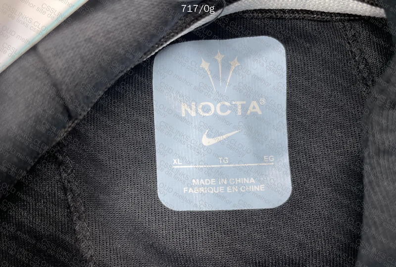 NOCTA x Nike Tech Fleece Jacket, GL? 2