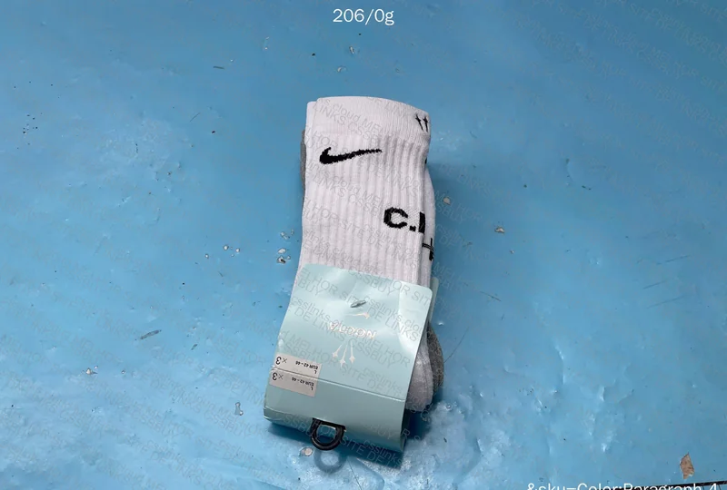 NOCTA x Nike Crew Socks 3