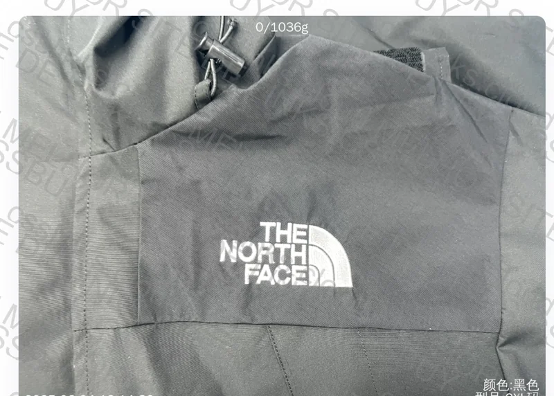 North Face - GORETEX 3