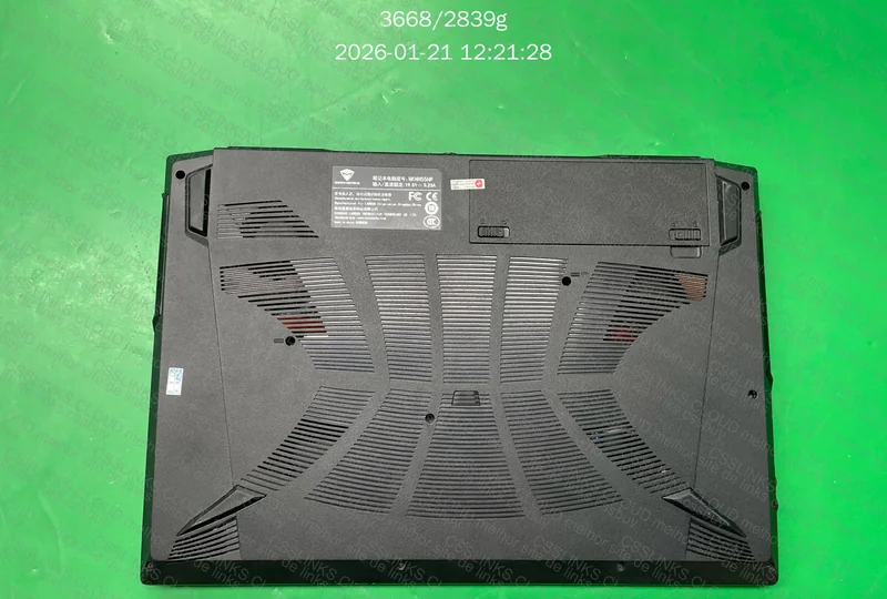 NOTEBOOK GAMER 5