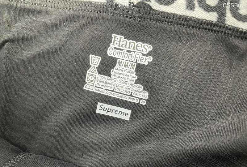 Pipis Will Be in Style (Supreme Underwear) 4