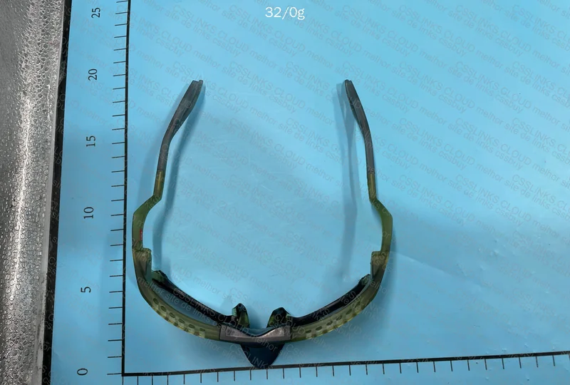 Oakley Plantaria C1
