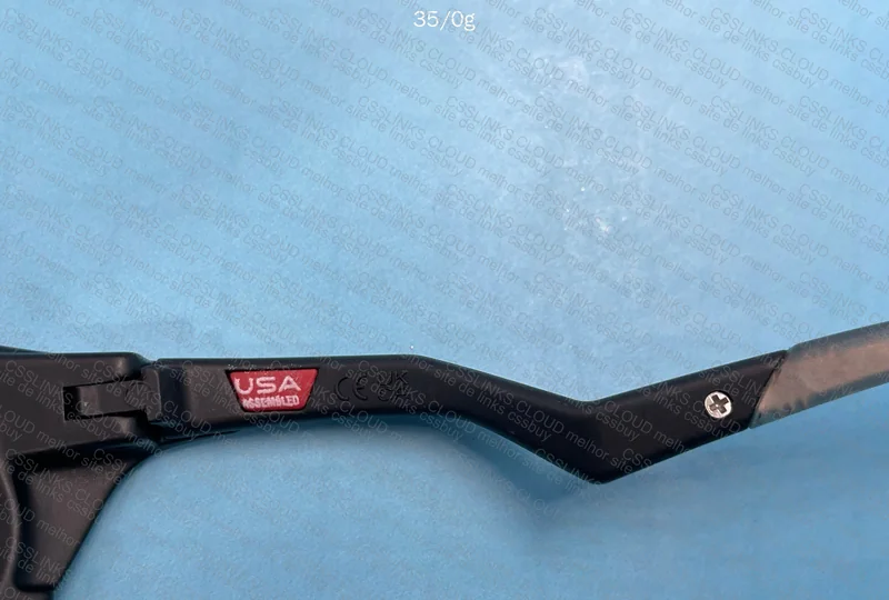 OAKLEY PLANTARIS 5