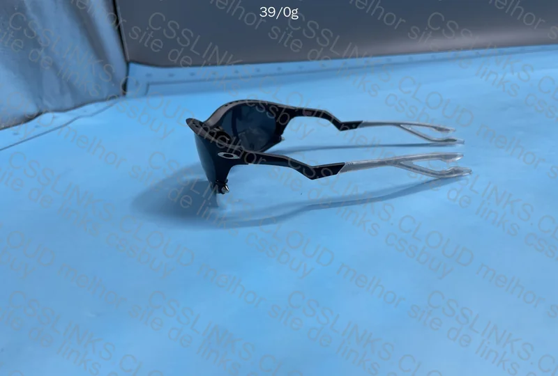 Oakley plantaris 2
