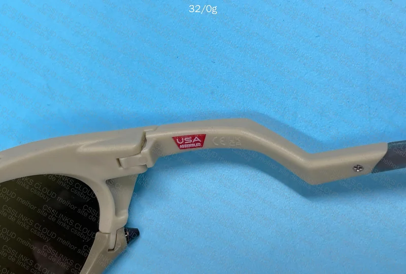Oakley Plantaris 4