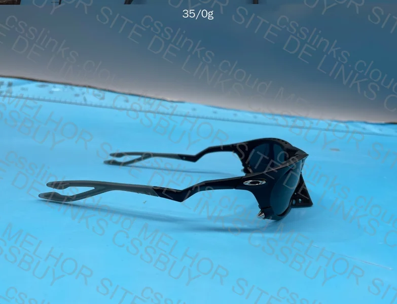 Oakley Plantaris 4
