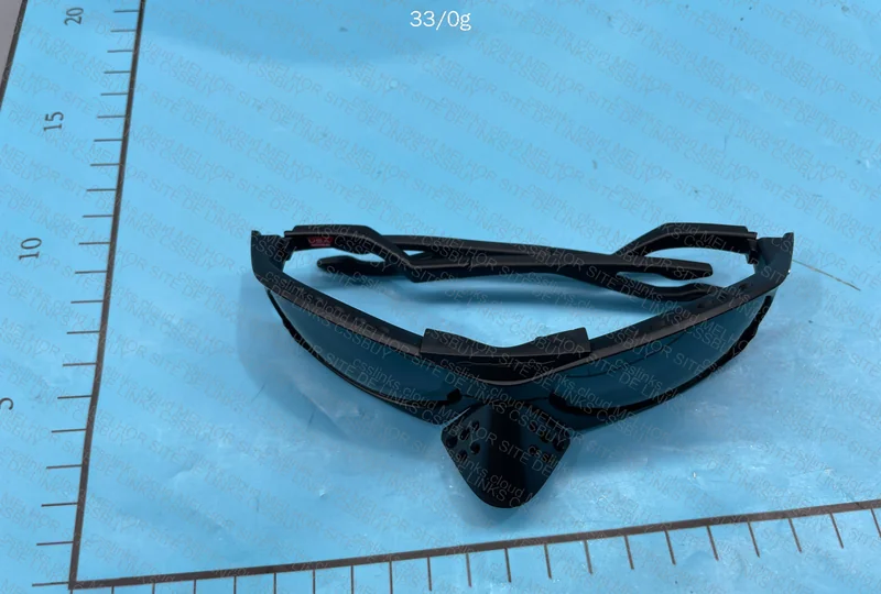Oakley Plantaris 2