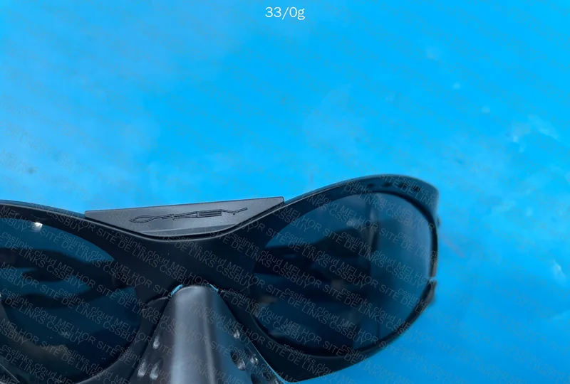 Oakley Plantaris 3