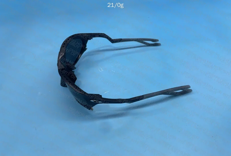 Oakley Plantaris 3
