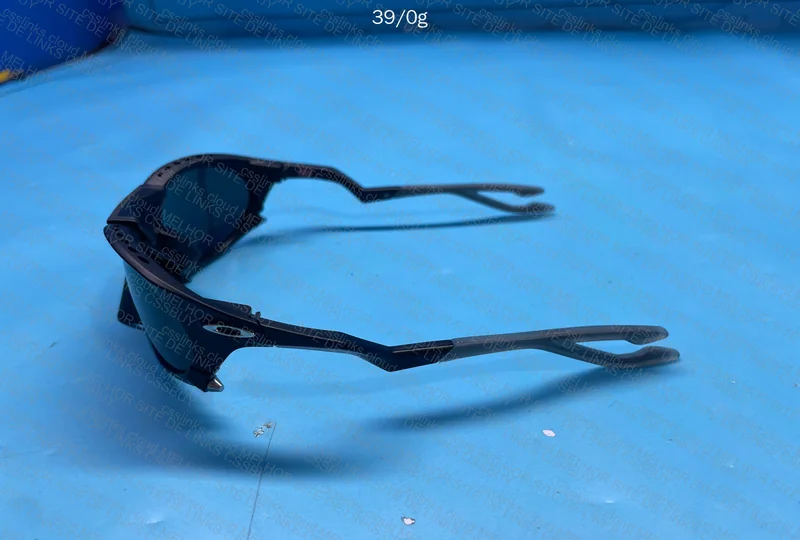 Oakley Plantaris