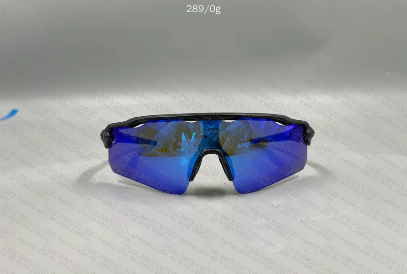 Oakley Radar
