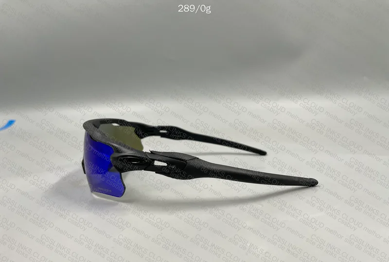 Oakley Radar 2