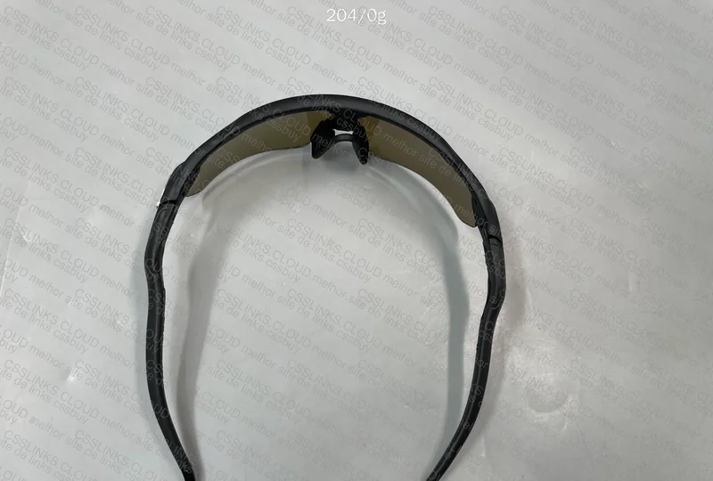 OAKLEY RADAR