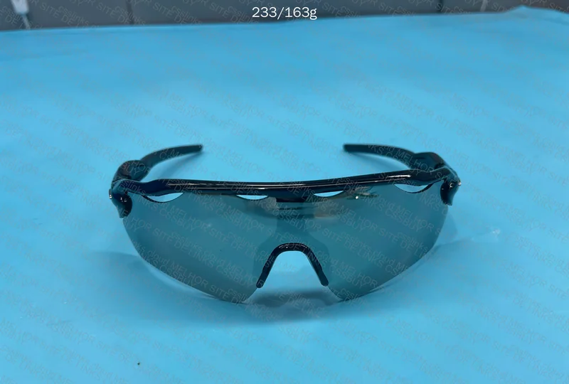 Oakley Radar