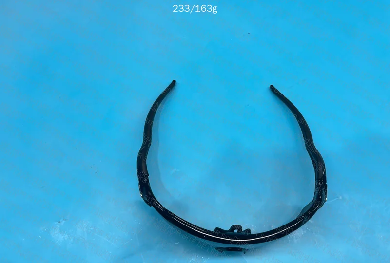 Oakley Radar 3