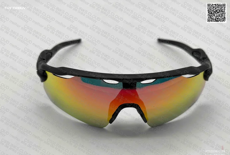 Oakley Radar EV 5