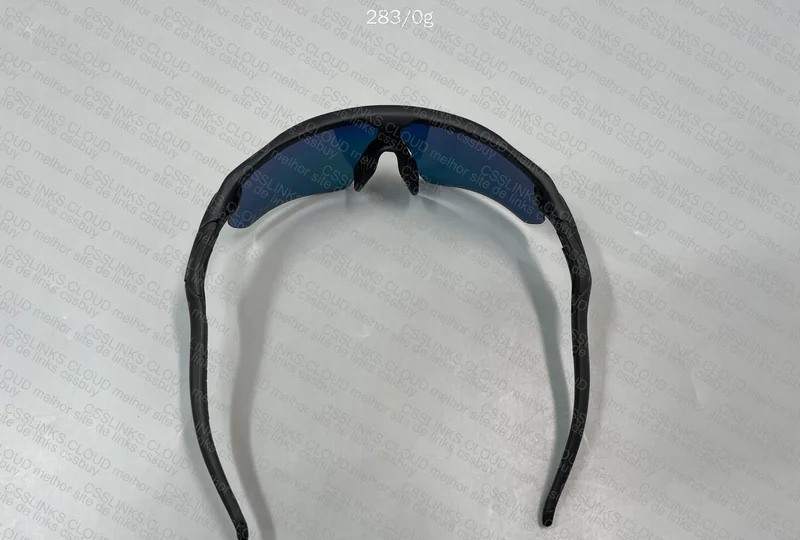 Oakley Radar EV 2