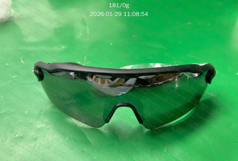 Oakley Radar EV 2