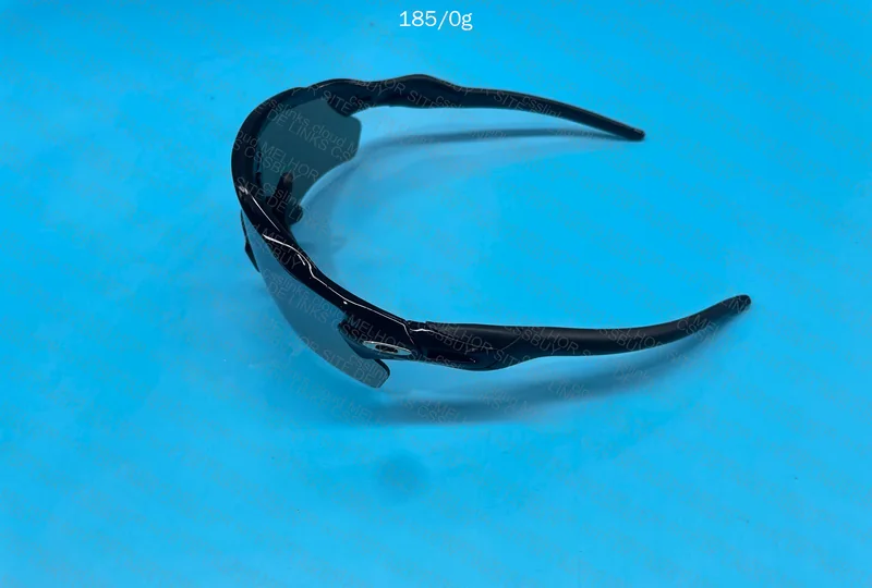 Oakley Radar EV Path