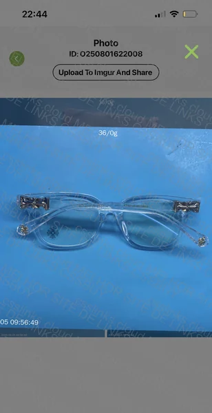 Chrome Hearts Small Glasses 3